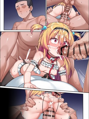 [こんにゃく] 天才オナホ彩香ちゃん｜天才飞机杯彩香酱 [白杨汉化组]_77