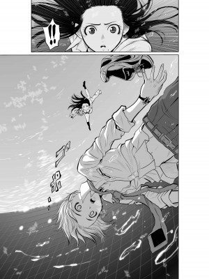 [桃田テツ]地上100階～脱出確率0.0001%～ 特别版（R18）Ch.01-45 [中国翻译]_003_01_017