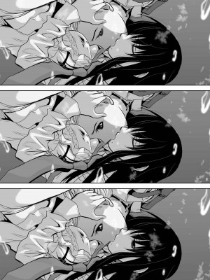 [桃田テツ]地上100階～脱出確率0.0001%～ 特别版（R18）Ch.01-45 [中国翻译]_003_01_024