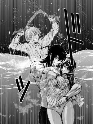 [桃田テツ]地上100階～脱出確率0.0001%～ 特别版（R18）Ch.01-45 [中国翻译]_007_01_038