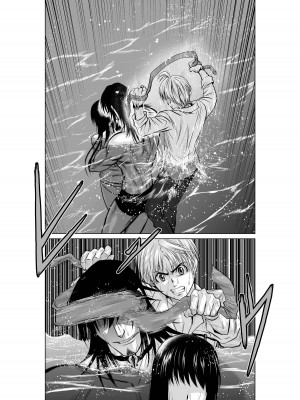 [桃田テツ]地上100階～脱出確率0.0001%～ 特别版（R18）Ch.01-45 [中国翻译]_008_01_006