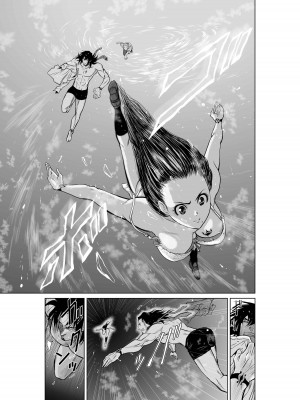 [桃田テツ]地上100階～脱出確率0.0001%～ 特别版（R18）Ch.01-45 [中国翻译]_008_01_013