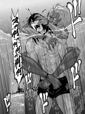 [桃田テツ]地上100階～脱出確率0.0001%～ 特别版（R18）Ch.01-45 [中国翻译]_008_01_024