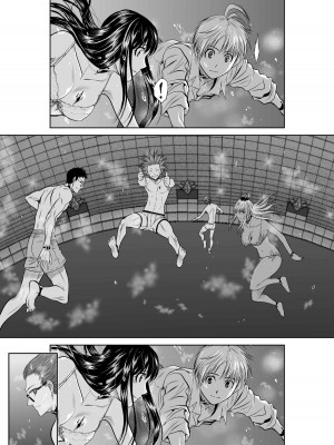 [桃田テツ]地上100階～脱出確率0.0001%～ 特别版（R18）Ch.01-45 [中国翻译]_008_01_029