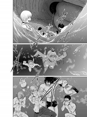 [桃田テツ]地上100階～脱出確率0.0001%～ 特别版（R18）Ch.01-45 [中国翻译]_009_01_020