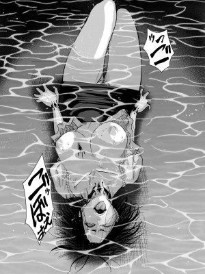 [桃田テツ]地上100階～脱出確率0.0001%～ 特别版（R18）Ch.01-45 [中国翻译]_010_01_047