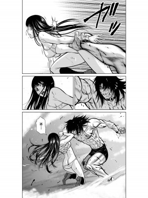 [桃田テツ]地上100階～脱出確率0.0001%～ 特别版（R18）Ch.01-45 [中国翻译]_011_01_017