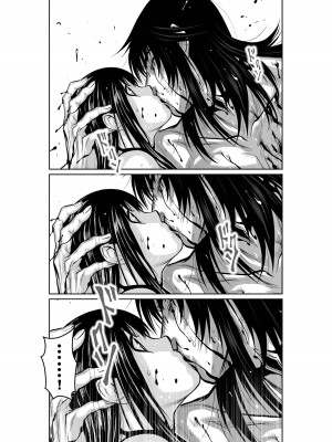 [桃田テツ]地上100階～脱出確率0.0001%～ 特别版（R18）Ch.01-45 [中国翻译]_011_01_020