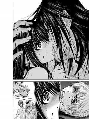 [桃田テツ]地上100階～脱出確率0.0001%～ 特别版（R18）Ch.01-45 [中国翻译]_011_01_022