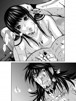 [桃田テツ]地上100階～脱出確率0.0001%～ 特别版（R18）Ch.01-45 [中国翻译]_011_01_027