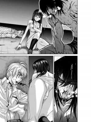 [桃田テツ]地上100階～脱出確率0.0001%～ 特别版（R18）Ch.01-45 [中国翻译]_011_01_031