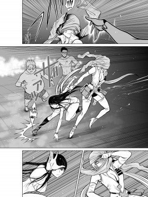 [桃田テツ]地上100階～脱出確率0.0001%～ 特别版（R18）Ch.01-45 [中国翻译]_014_01_002