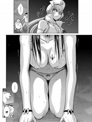 [桃田テツ]地上100階～脱出確率0.0001%～ 特别版（R18）Ch.01-45 [中国翻译]_014_01_012