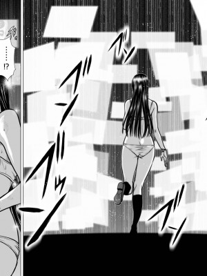 [桃田テツ]地上100階～脱出確率0.0001%～ 特别版（R18）Ch.01-45 [中国翻译]_015_01_028