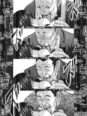 [桃田テツ]地上100階～脱出確率0.0001%～ 特别版（R18）Ch.01-45 [中国翻译]_016_02_015