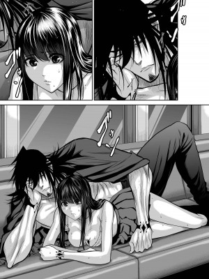 [桃田テツ]地上100階～脱出確率0.0001%～ 特别版（R18）Ch.01-45 [中国翻译]_019_01_020