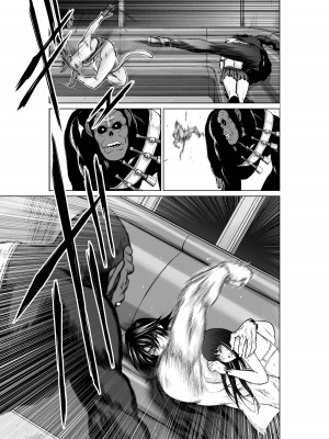 [桃田テツ]地上100階～脱出確率0.0001%～ 特别版（R18）Ch.01-45 [中国翻译]_020_01_035