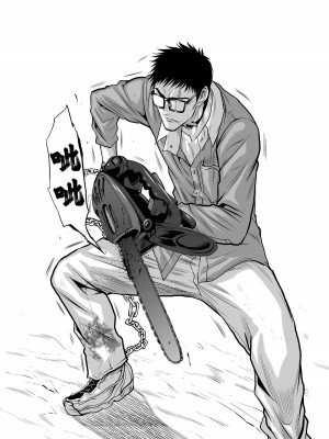 [桃田テツ]地上100階～脱出確率0.0001%～ 特别版（R18）Ch.01-45 [中国翻译]_026_01_014