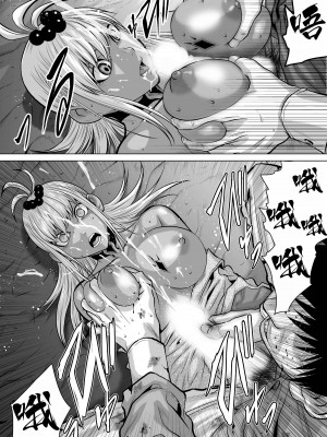 [桃田テツ]地上100階～脱出確率0.0001%～ 特别版（R18）Ch.01-45 [中国翻译]_027_02_012