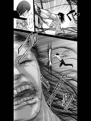 [桃田テツ]地上100階～脱出確率0.0001%～ 特别版（R18）Ch.01-45 [中国翻译]_028_01_015