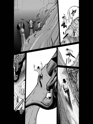 [桃田テツ]地上100階～脱出確率0.0001%～ 特别版（R18）Ch.01-45 [中国翻译]_028_01_018