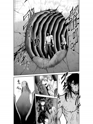 [桃田テツ]地上100階～脱出確率0.0001%～ 特别版（R18）Ch.01-45 [中国翻译]_028_01_050