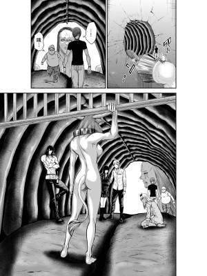 [桃田テツ]地上100階～脱出確率0.0001%～ 特别版（R18）Ch.01-45 [中国翻译]_029_01_003