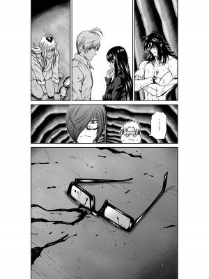 [桃田テツ]地上100階～脱出確率0.0001%～ 特别版（R18）Ch.01-45 [中国翻译]_029_01_004