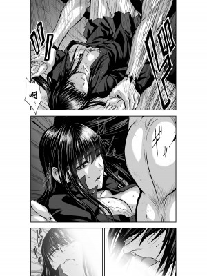 [桃田テツ]地上100階～脱出確率0.0001%～ 特别版（R18）Ch.01-45 [中国翻译]_030_02_023