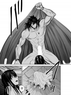 [桃田テツ]地上100階～脱出確率0.0001%～ 特别版（R18）Ch.01-45 [中国翻译]_030_03_041