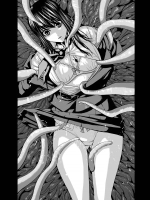 [桃田テツ]地上100階～脱出確率0.0001%～ 特别版（R18）Ch.01-45 [中国翻译]_030_05_010