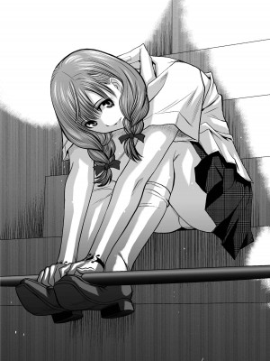 [桃田テツ]地上100階～脱出確率0.0001%～ 特别版（R18）Ch.01-45 [中国翻译]_030_05_012