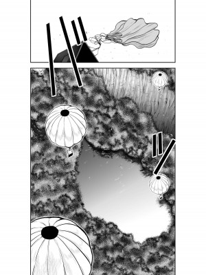 [桃田テツ]地上100階～脱出確率0.0001%～ 特别版（R18）Ch.01-45 [中国翻译]_032_01_034