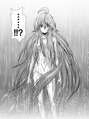 [桃田テツ]地上100階～脱出確率0.0001%～ 特别版（R18）Ch.01-45 [中国翻译]_033_01_020