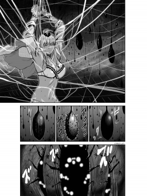 [桃田テツ]地上100階～脱出確率0.0001%～ 特别版（R18）Ch.01-45 [中国翻译]_034_01_021