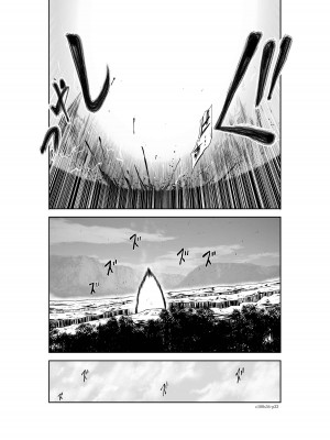 [桃田テツ]地上100階～脱出確率0.0001%～ 特别版（R18）Ch.01-45 [中国翻译]_036_01_022