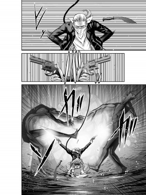 [桃田テツ]地上100階～脱出確率0.0001%～ 特别版（R18）Ch.01-45 [中国翻译]_039_01_030