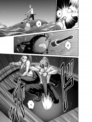 [桃田テツ]地上100階～脱出確率0.0001%～ 特别版（R18）Ch.01-45 [中国翻译]_040_01_025