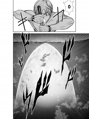 [桃田テツ]地上100階～脱出確率0.0001%～ 特别版（R18）Ch.01-45 [中国翻译]_040_01_026