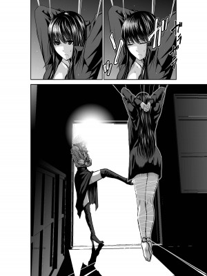 [桃田テツ]地上100階～脱出確率0.0001%～ 特别版（R18）Ch.01-45 [中国翻译]_042_01_058