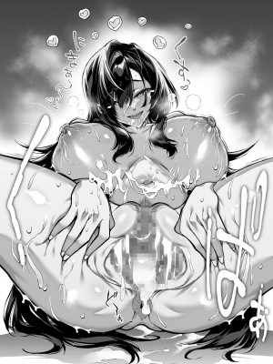 [水蓮の宿 (浅川)] 夏のヤリなおし（坠欢重拾之夏）【1-5】_4-116