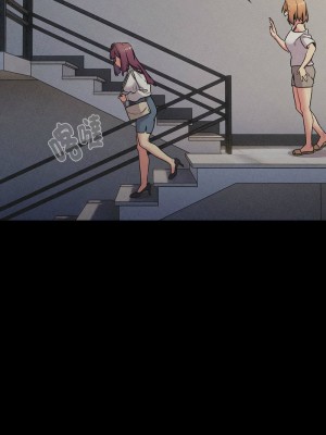 分組換換愛 119-120話_120_02