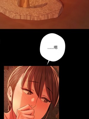 小姐 31-32話_32_02