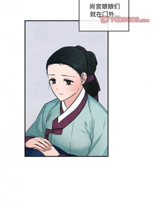 狂眼 23-24話_23_04
