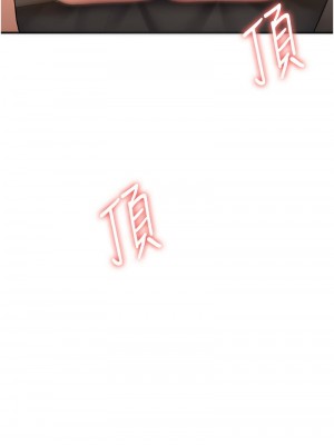 搶女友速成班 54-55話_55_01
