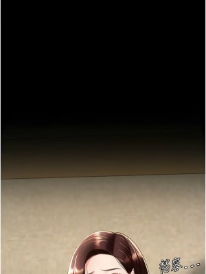 復仇母女丼 65-66話_65_01