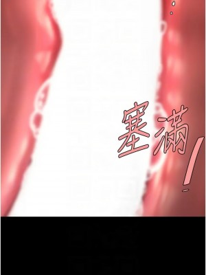 復仇母女丼 65-66話_65_05