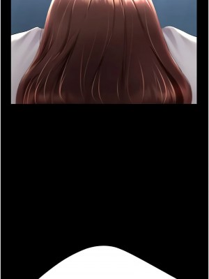 復仇母女丼 65-66話_66_02