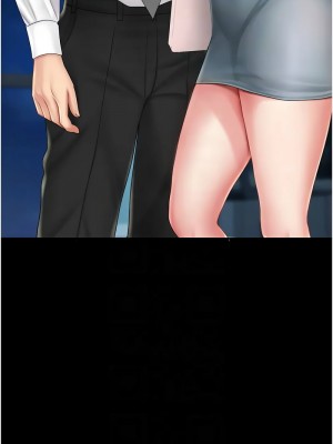 復仇母女丼 65-66話_66_05