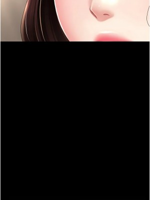 復仇母女丼 65-66話_66_07